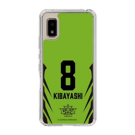 スリムプロテクションケース［ レバンガ北海道 - #8 KIBAYASHI - HOME - 裏 ］