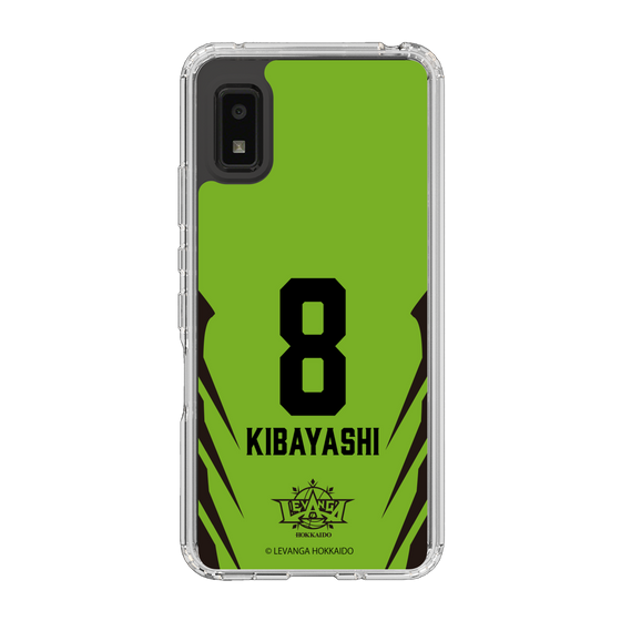スリムプロテクションケース［ レバンガ北海道 - #8 KIBAYASHI - HOME - 裏 ］