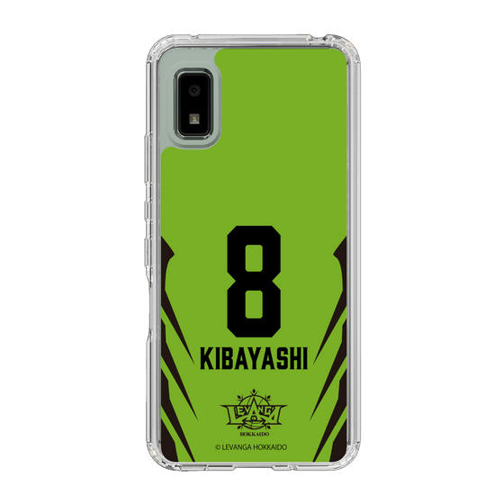 スリムプロテクションケース［ レバンガ北海道 - #8 KIBAYASHI - HOME - 裏 ］