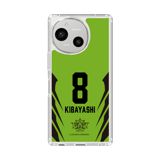 スリムプロテクションケース［ レバンガ北海道 - #8 KIBAYASHI - HOME - 裏 ］