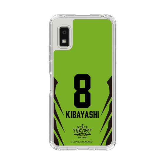 スリムプロテクションケース［ レバンガ北海道 - #8 KIBAYASHI - HOME - 裏 ］