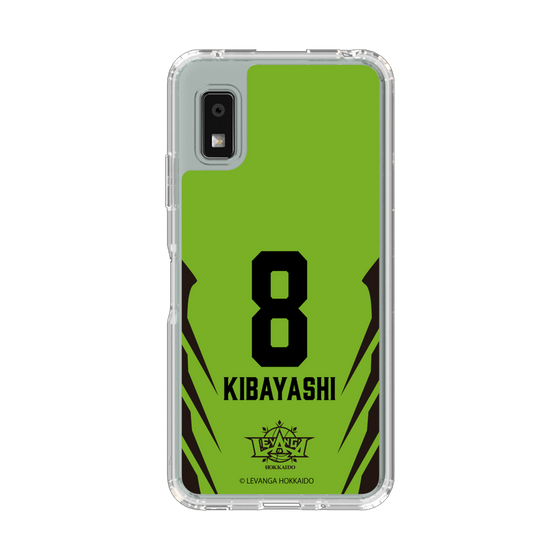 スリムプロテクションケース［ レバンガ北海道 - #8 KIBAYASHI - HOME - 裏 ］