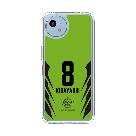 スリムプロテクションケース［ レバンガ北海道 - #8 KIBAYASHI - HOME - 裏 ］