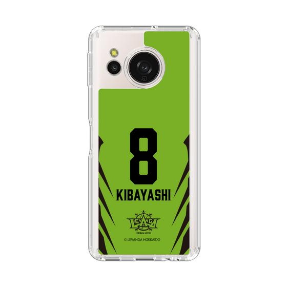 スリムプロテクションケース［ レバンガ北海道 - #8 KIBAYASHI - HOME - 裏 ］