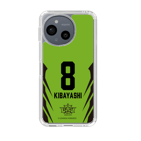 スリムプロテクションケース［ レバンガ北海道 - #8 KIBAYASHI - HOME - 裏 ］