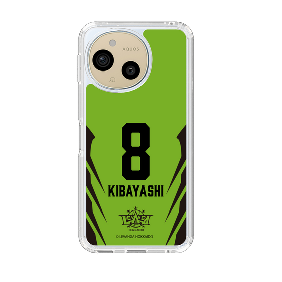 スリムプロテクションケース［ レバンガ北海道 - #8 KIBAYASHI - HOME - 裏 ］