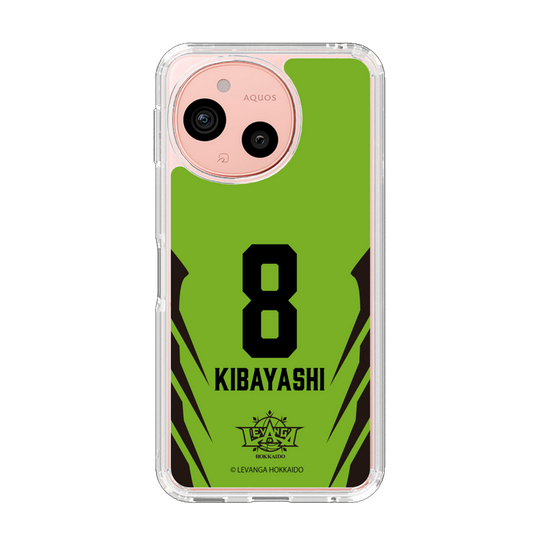 スリムプロテクションケース［ レバンガ北海道 - #8 KIBAYASHI - HOME - 裏 ］