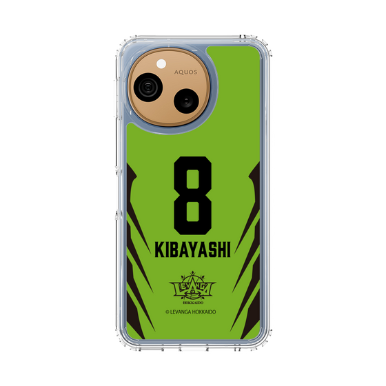 スリムプロテクションケース［ レバンガ北海道 - #8 KIBAYASHI - HOME - 裏 ］