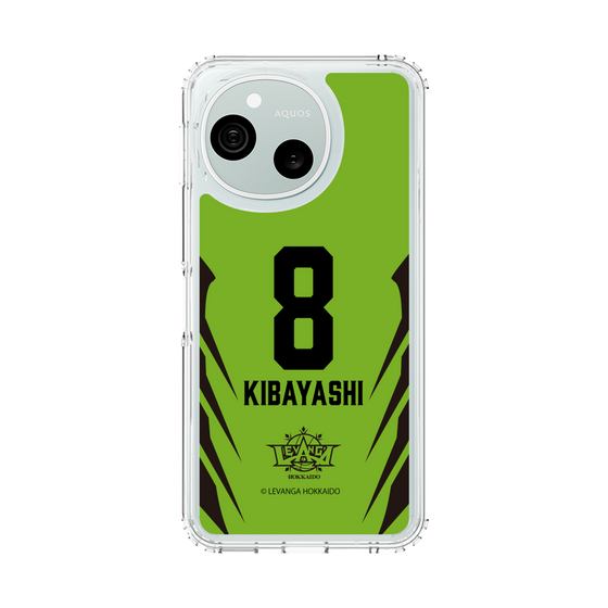 スリムプロテクションケース［ レバンガ北海道 - #8 KIBAYASHI - HOME - 裏 ］