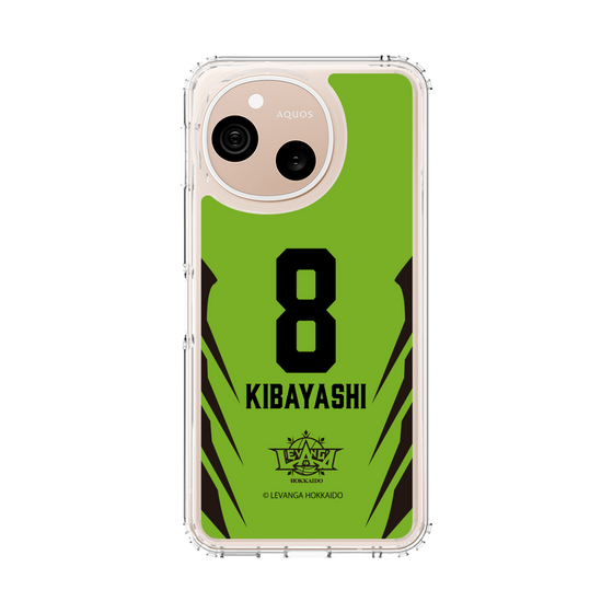 スリムプロテクションケース［ レバンガ北海道 - #8 KIBAYASHI - HOME - 裏 ］