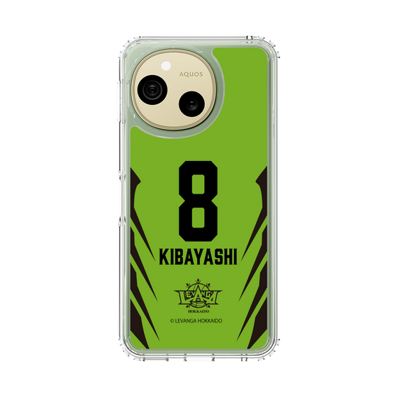 スリムプロテクションケース［ レバンガ北海道 - #8 KIBAYASHI - HOME - 裏 ］
