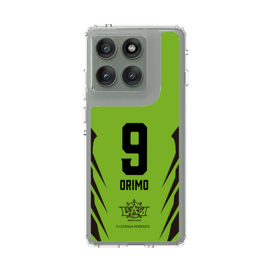 スリムプロテクションケース［ レバンガ北海道 - #9 ORIMO - HOME - 裏 ］