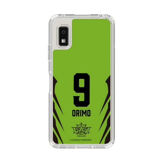 スリムプロテクションケース［ レバンガ北海道 - #9 ORIMO - HOME - 裏 ］