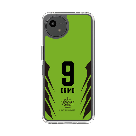 スリムプロテクションケース［ レバンガ北海道 - #9 ORIMO - HOME - 裏 ］