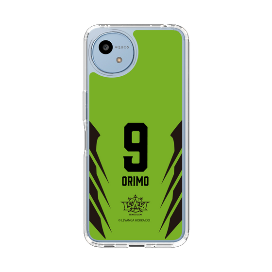 スリムプロテクションケース［ レバンガ北海道 - #9 ORIMO - HOME - 裏 ］