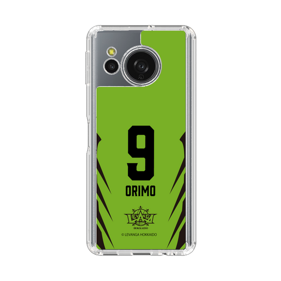 スリムプロテクションケース［ レバンガ北海道 - #9 ORIMO - HOME - 裏 ］