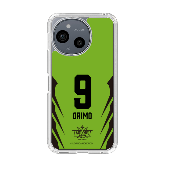 スリムプロテクションケース［ レバンガ北海道 - #9 ORIMO - HOME - 裏 ］