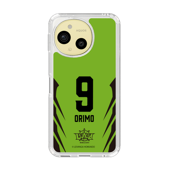 スリムプロテクションケース［ レバンガ北海道 - #9 ORIMO - HOME - 裏 ］