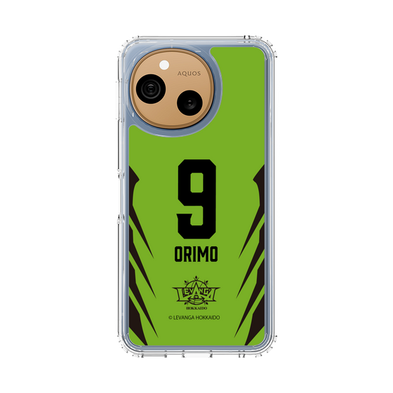 スリムプロテクションケース［ レバンガ北海道 - #9 ORIMO - HOME - 裏 ］