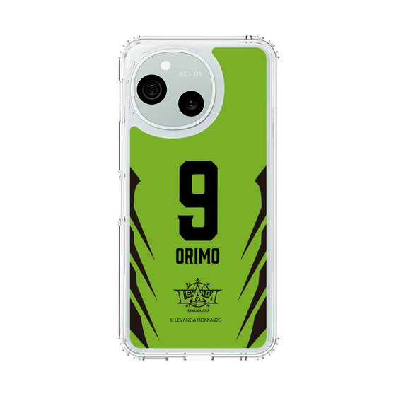スリムプロテクションケース［ レバンガ北海道 - #9 ORIMO - HOME - 裏 ］