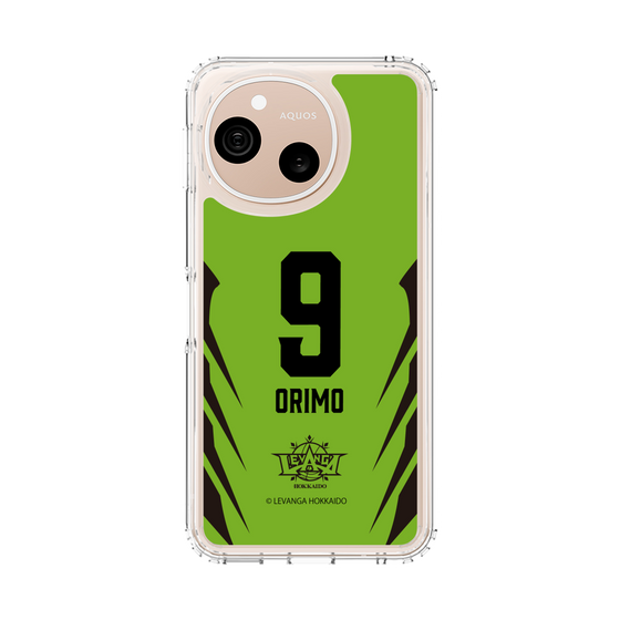 スリムプロテクションケース［ レバンガ北海道 - #9 ORIMO - HOME - 裏 ］