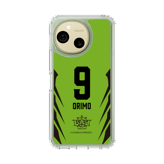 スリムプロテクションケース［ レバンガ北海道 - #9 ORIMO - HOME - 裏 ］