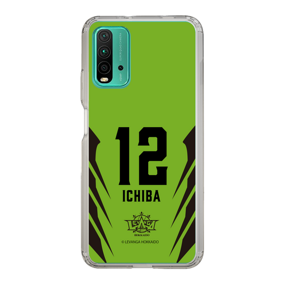 スリムプロテクションケース［ レバンガ北海道 - #12 ICHIBA - HOME - 裏 ］