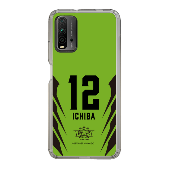 スリムプロテクションケース［ レバンガ北海道 - #12 ICHIBA - HOME - 裏 ］