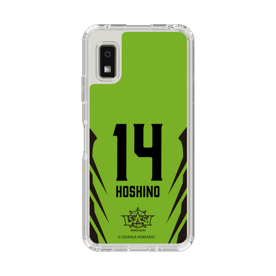 スリムプロテクションケース［ レバンガ北海道 - #14 HOSHINO - HOME - 裏 ］