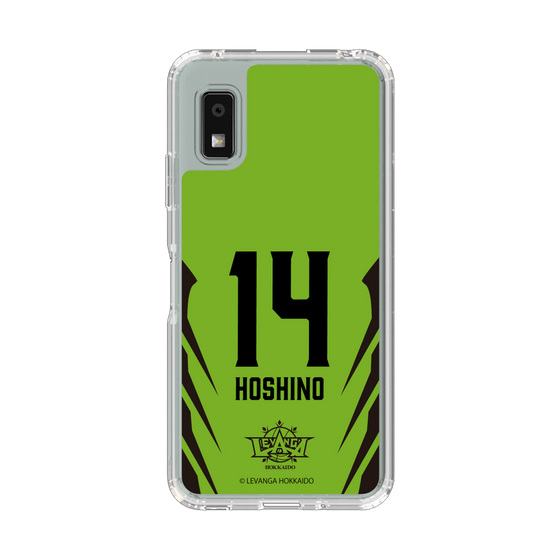 スリムプロテクションケース［ レバンガ北海道 - #14 HOSHINO - HOME - 裏 ］