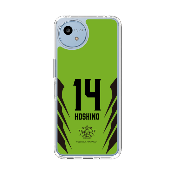 スリムプロテクションケース［ レバンガ北海道 - #14 HOSHINO - HOME - 裏 ］