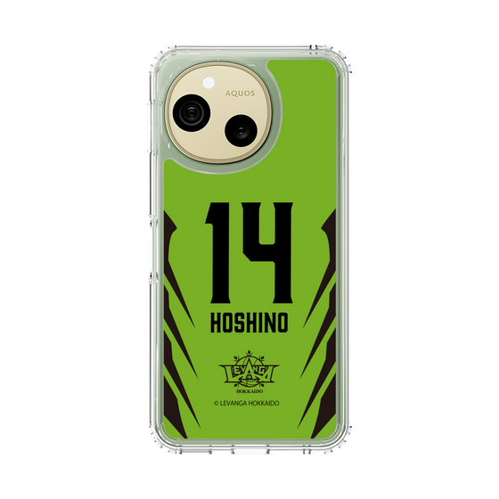 スリムプロテクションケース［ レバンガ北海道 - #14 HOSHINO - HOME - 裏 ］