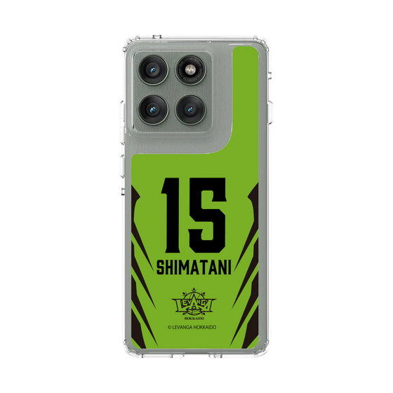 スリムプロテクションケース［ レバンガ北海道 - #15 SHIMATANI - HOME - 裏 ］
