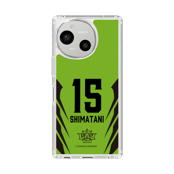 スリムプロテクションケース［ レバンガ北海道 - #15 SHIMATANI - HOME - 裏 ］