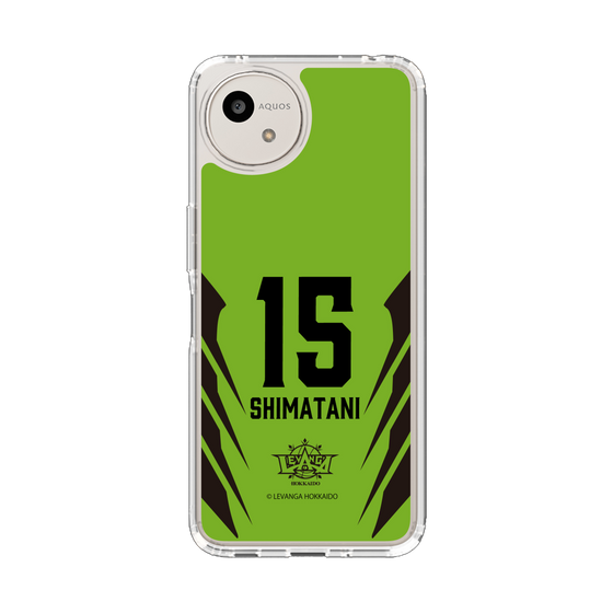 スリムプロテクションケース［ レバンガ北海道 - #15 SHIMATANI - HOME - 裏 ］