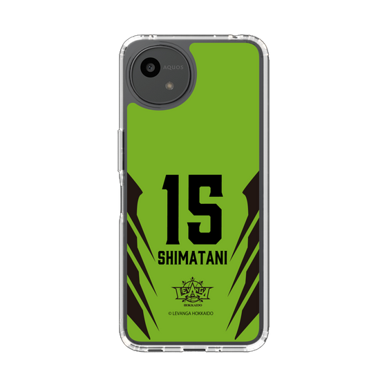 スリムプロテクションケース［ レバンガ北海道 - #15 SHIMATANI - HOME - 裏 ］