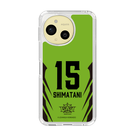 スリムプロテクションケース［ レバンガ北海道 - #15 SHIMATANI - HOME - 裏 ］