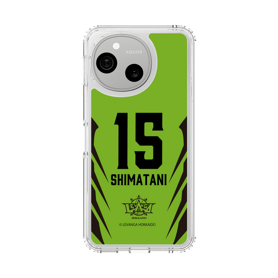 スリムプロテクションケース［ レバンガ北海道 - #15 SHIMATANI - HOME - 裏 ］