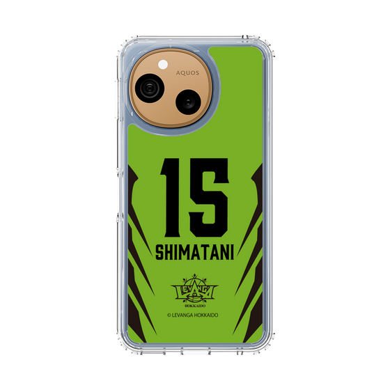 スリムプロテクションケース［ レバンガ北海道 - #15 SHIMATANI - HOME - 裏 ］
