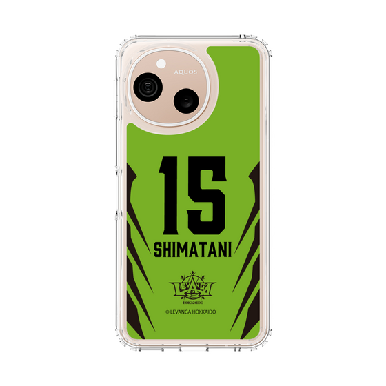 スリムプロテクションケース［ レバンガ北海道 - #15 SHIMATANI - HOME - 裏 ］