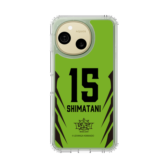 スリムプロテクションケース［ レバンガ北海道 - #15 SHIMATANI - HOME - 裏 ］