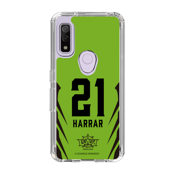 スリムプロテクションケース［ レバンガ北海道 - #21 HARRAR - HOME - 裏 ］
