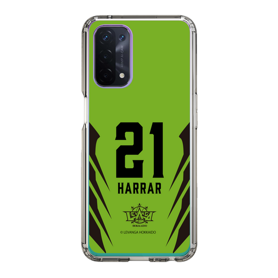 スリムプロテクションケース［ レバンガ北海道 - #21 HARRAR - HOME - 裏 ］