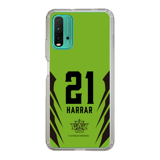 スリムプロテクションケース［ レバンガ北海道 - #21 HARRAR - HOME - 裏 ］