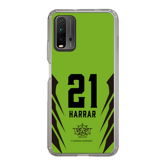 スリムプロテクションケース［ レバンガ北海道 - #21 HARRAR - HOME - 裏 ］