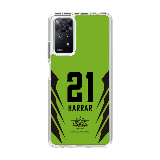 スリムプロテクションケース［ レバンガ北海道 - #21 HARRAR - HOME - 裏 ］