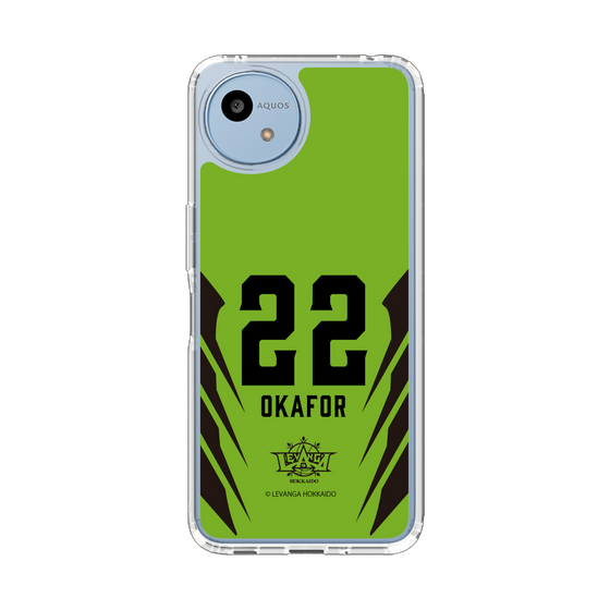 スリムプロテクションケース［ レバンガ北海道 - #22 OKAFOR - HOME - 裏 ］