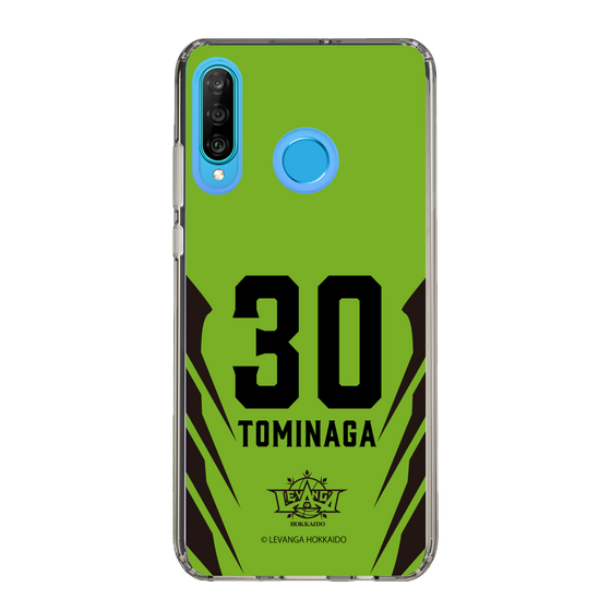 スリムプロテクションケース［ レバンガ北海道 - #30 TOMINAGA - HOME - 裏 ］