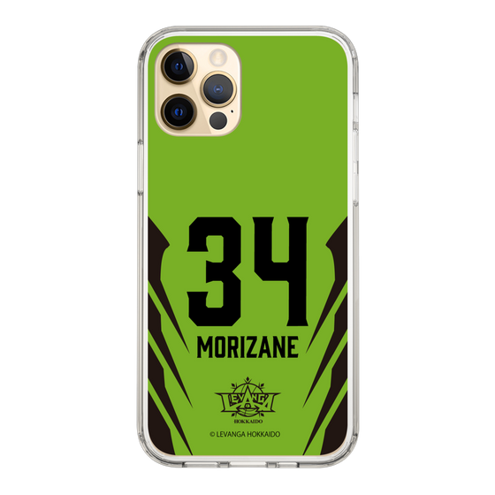 スリムプロテクションケース［ レバンガ北海道 - #34 MORIZANE - HOME - 裏 ］