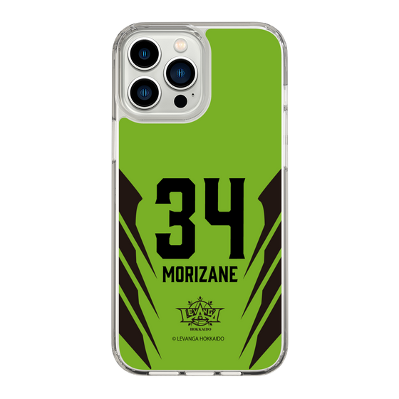 スリムプロテクションケース［ レバンガ北海道 - #34 MORIZANE - HOME - 裏 ］